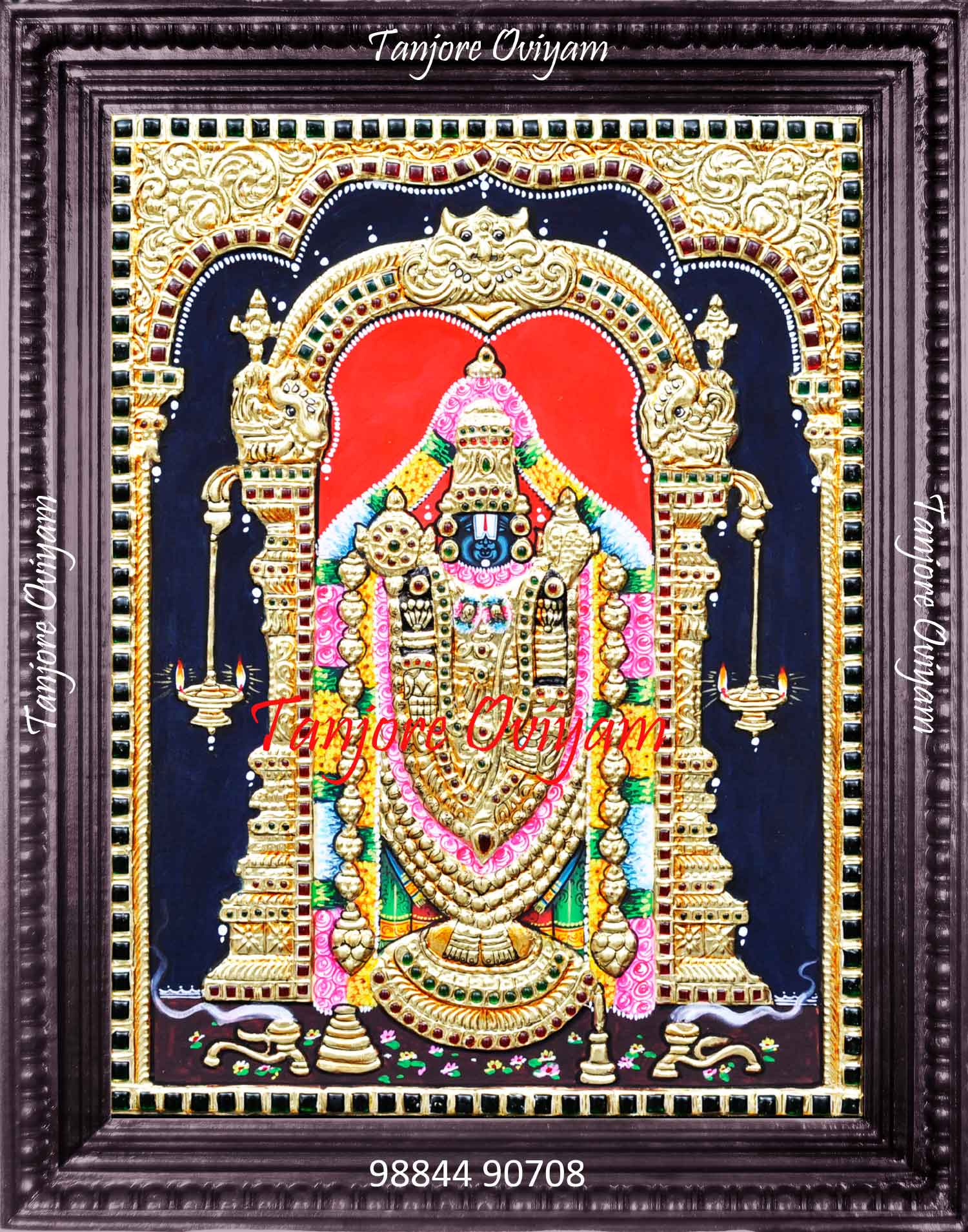 Balaji